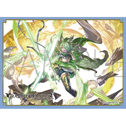 『Granblue Fantasy グランブルーファンタジー』きゃらスリーブコレクション マットシリーズ アミ(No.MT2072)